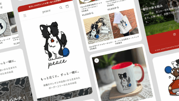 Peace｜ボーダーコリー専門グッズECサイト